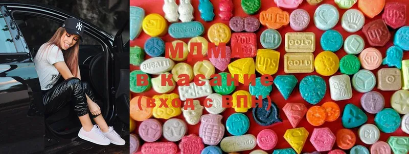 даркнет формула  Болхов  MDMA Molly 